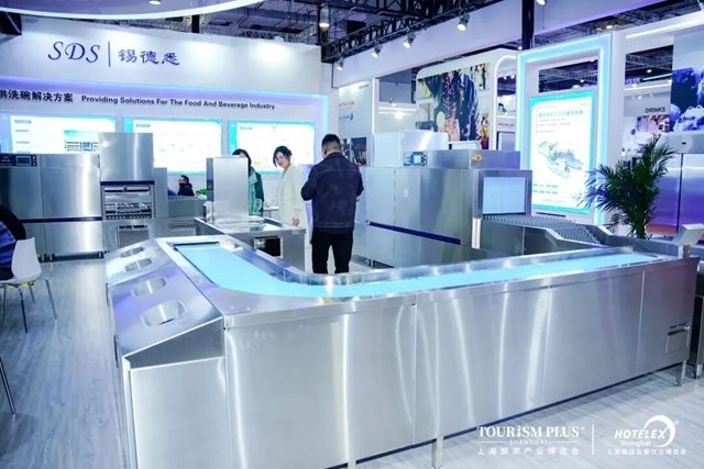 聚焦高效厨链新浪潮！2026 HOTELEX 餐饮设备展区，邀您共建智能厨房生态！(图17)