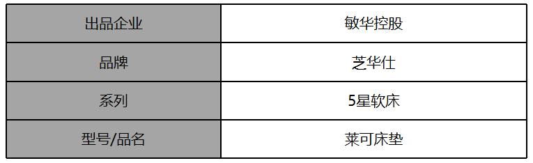 1701674639671.jpg