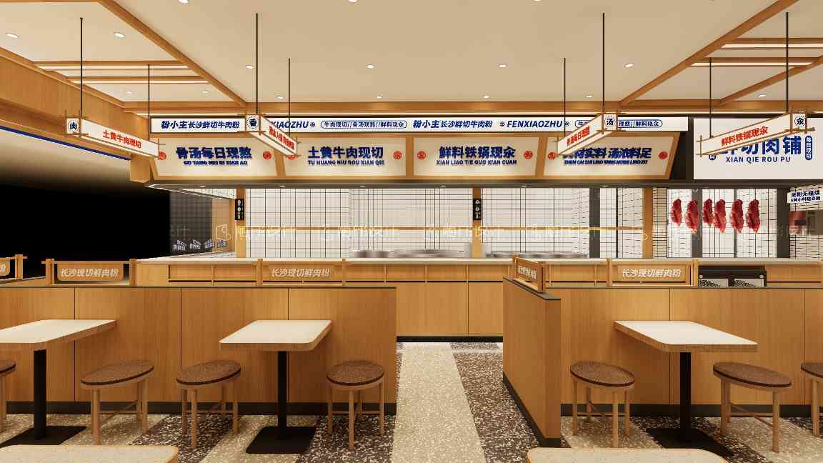 快餐桌椅品牌测评:产品质量与定制服务全面解析(图1) 图片