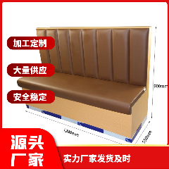 卡坐沙发-金宇家具-企业哪家可靠(图2)