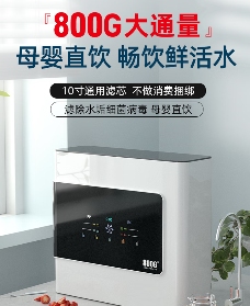 5分钱畅享厨下净化，PUREPLUS璞勒净水器通用滤芯告别鸡肋体验(图1)