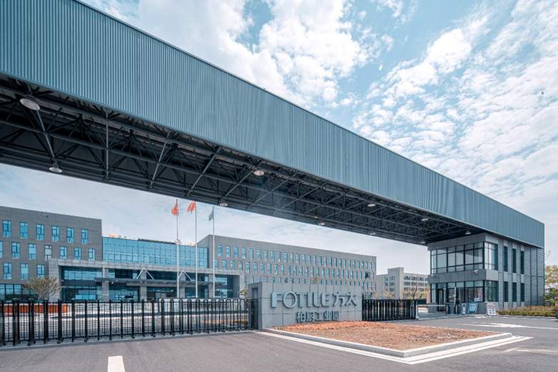 荣获高新技术企业资质认定，柏厨公司入选宁波市2025年报备名单(图2)