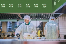 京东七鲜小厨联合北京龙潭街道 构建数字化养老助餐服务“智慧样本”(图2)