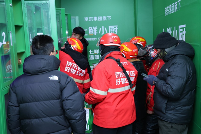 抢光了！七鲜小厨免费送巧克力，营业3小时单量破16000单，明日继续随单送(图1)