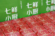 抢光了！七鲜小厨免费送巧克力，营业3小时单量破16000单，明日继续随单送(图5)