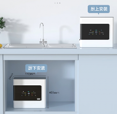 5分钱畅享厨下净化，PUREPLUS璞勒净水器通用滤芯告别鸡肋体验(图5)