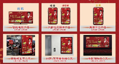 AI营养师与科学鲜味公式，如何重塑现代家庭健康饮食(图2)