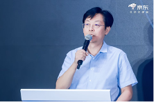 京东举办钛厨具行业峰会 未来三年投入超50亿采购资金加速品类升级(图2) 京东举办钛厨具行业峰会 未来三年投入超50亿采购资金加速品类升级(图2)