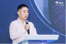 京东举办钛厨具行业峰会 未来三年投入超50亿采购资金加速品类升级(图3) 京东举办钛厨具行业峰会 未来三年投入超50亿采购资金加速品类升级(图3)